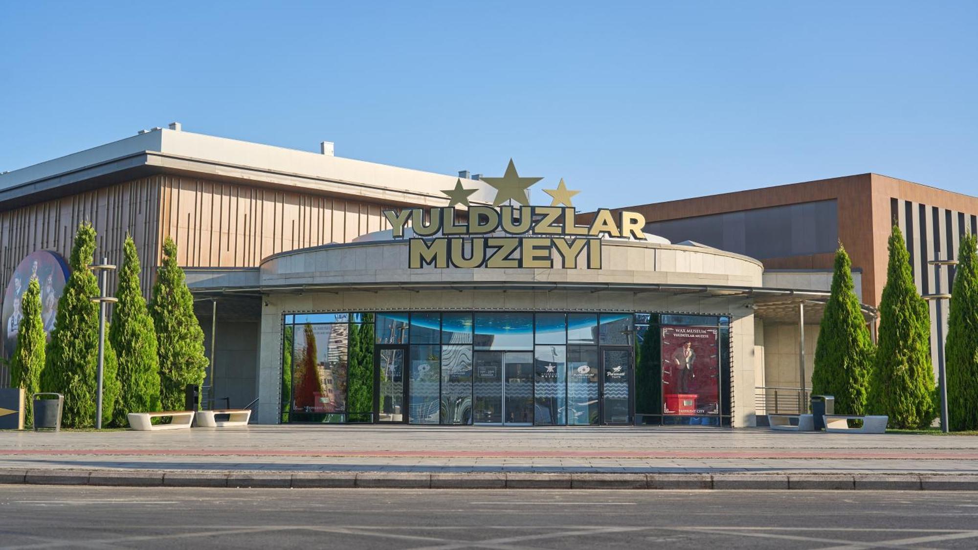 Holiday Inn Tashkent City By Ihg Εξωτερικό φωτογραφία
